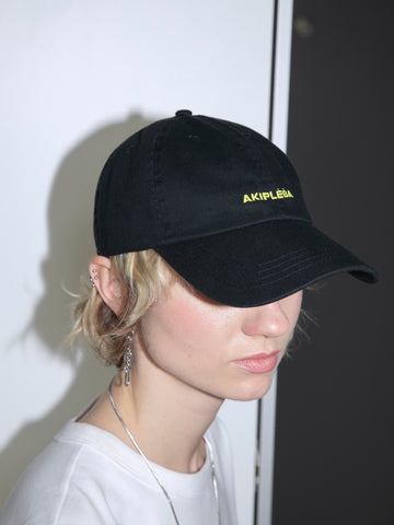 BASEBALL CAP x AKIPLĖŠA (film by Saulė Bliuvaitė)